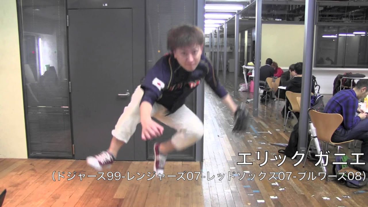 プロ野球ものまね エリック ガニエ 元ドジャース 全選手ものまね Youtube