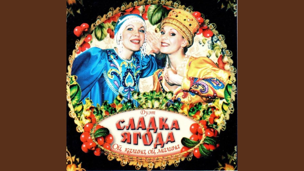 Огней так много золотых