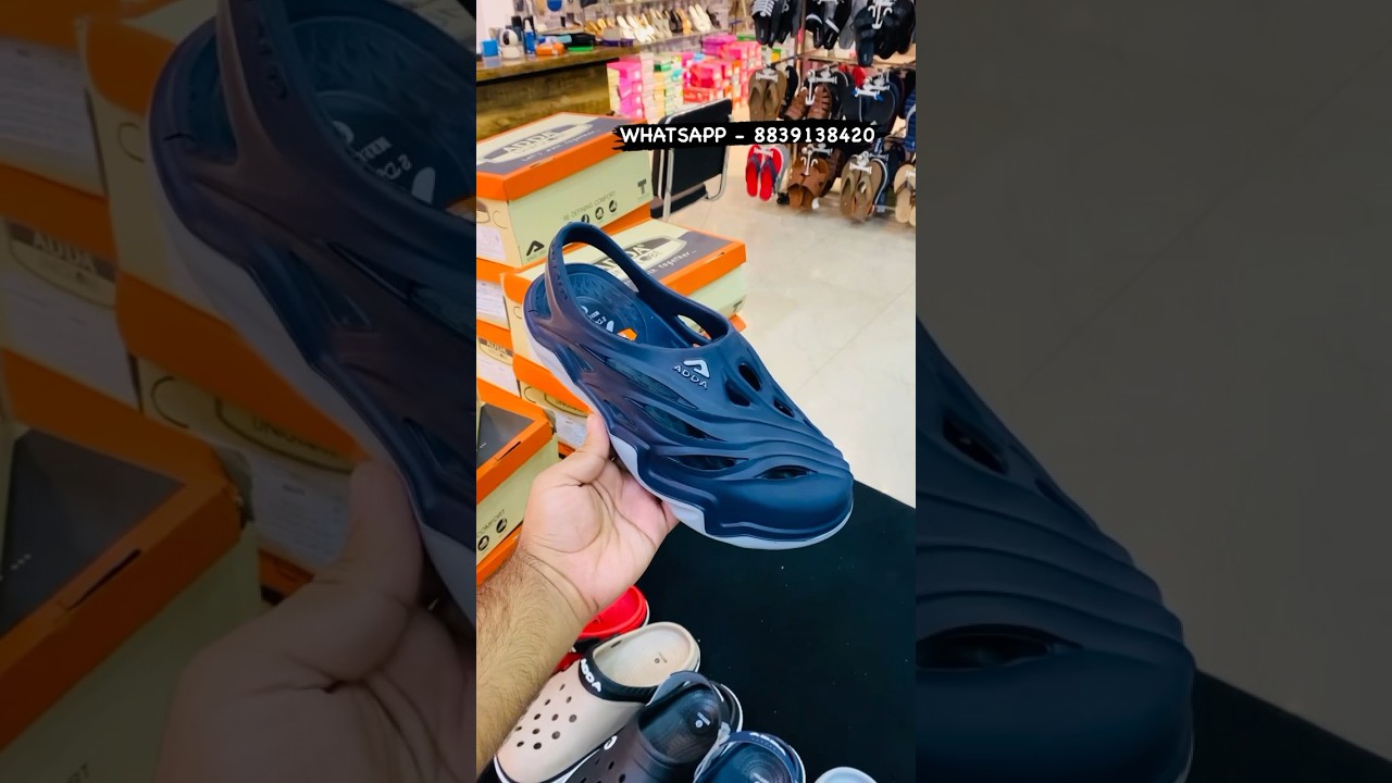 NEW ARTICLE OF ADDA CLOGS | ADDA WING CLOGS FOR MENS | SOFT & COMFORTABLE CLOGS FOR MENS