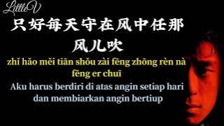 她的背影 | ta de bei ying | punggungnya – 王杰 Dave Wang Jie (Lirik terjemahan ID)