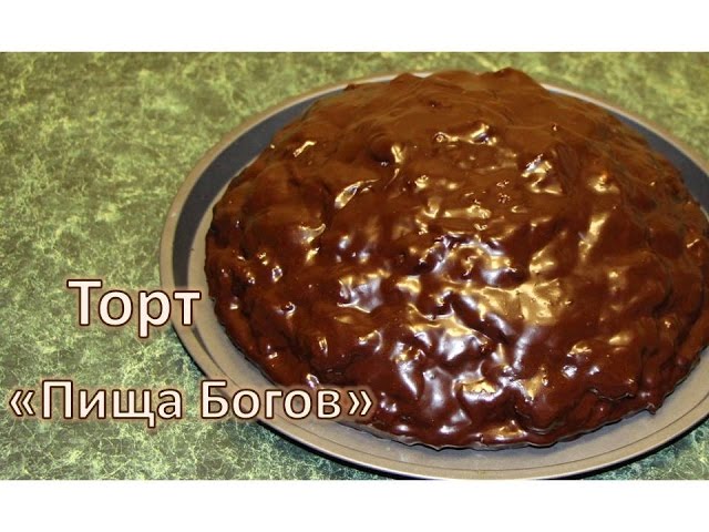 Торты со сгущенкой и сметаной