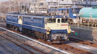 【PF2081全検出場】東大宮(操)到着−機回し-発車