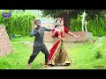 স্বপ্নে দেখি আমার বন্ধু আইছে । Shopne dikhi Amar bondo ayche । Dance Master  Apurbo | #viraldance Mp3 Song