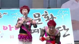 커풀부부 가수(사랑열차/당신은바보야)마루광장 유앤아이공연단19-4-28영상감독 장털보