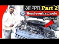 Vw polo 1.2 diesel head overhaul part 2