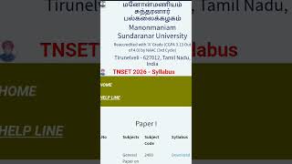 TNSET 2026 Syllabus