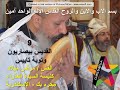 القديس بيصاريون وتوبة تاييس 9 القديس بيصاريون وتوبة تاييس 9