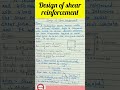 Design of shear reinforcement|Design of Reinforced Concrete#shortsfeed #annauniversityexam#shear