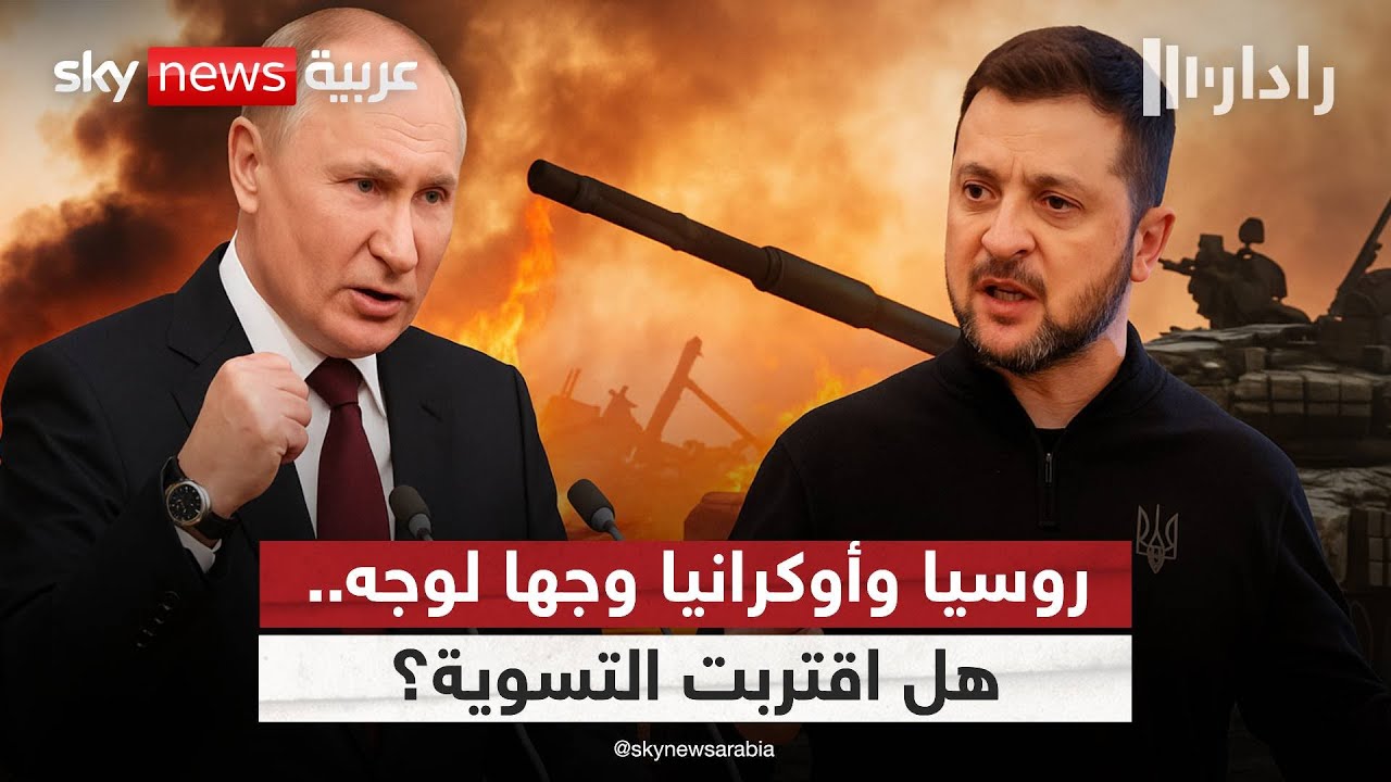 ������� ������.. �� ���� ����� ������ ��� �������ǿ | #�����
 - نشر قبل 6 دقيقة