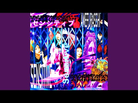 Watch DISCO-TRAIN on YouTube