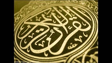 ::سورة الانسان للشيخ: ماجد الزامل  ::