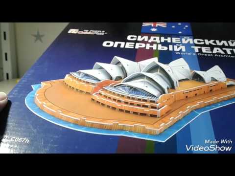 Обзор 3D Puzzl'a Сиднейский Оперный Театр Обзор 3D Puzzl'a Сиднейский Оперный Театр