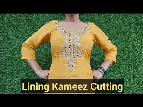 Lining Kameez Cutting | Perfect Lining Cutting Step by Step | Tailoring Tips