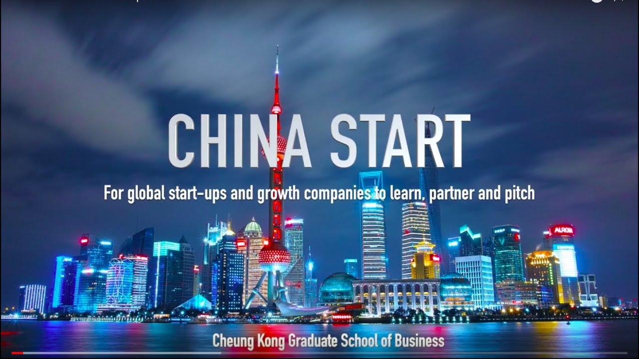 CKGSB's China Start -March 2017