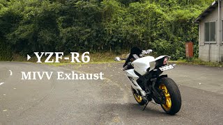 Yamaha Yzf-R6【Exhaust Sound】