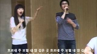 흐르네주보혈_TheDream_20120506