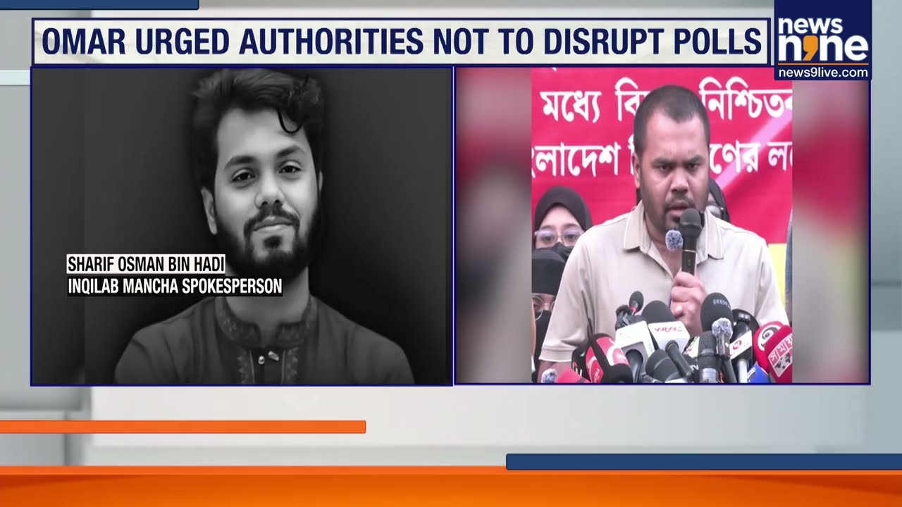 Sharif Osman Hadi’s Brother Alleges Government Role In Spokesperson’s Killing Ahead Of Elections