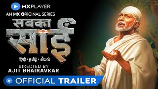 Sabka Sai |  Trailer | Raj Arjun | Sabka Sai Web Series Release Date Update | MX Player