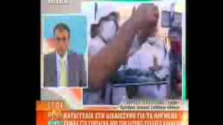 Στο ALTER για τα επεισόδια στο κέντρο της Αθήνας.1-7-2011