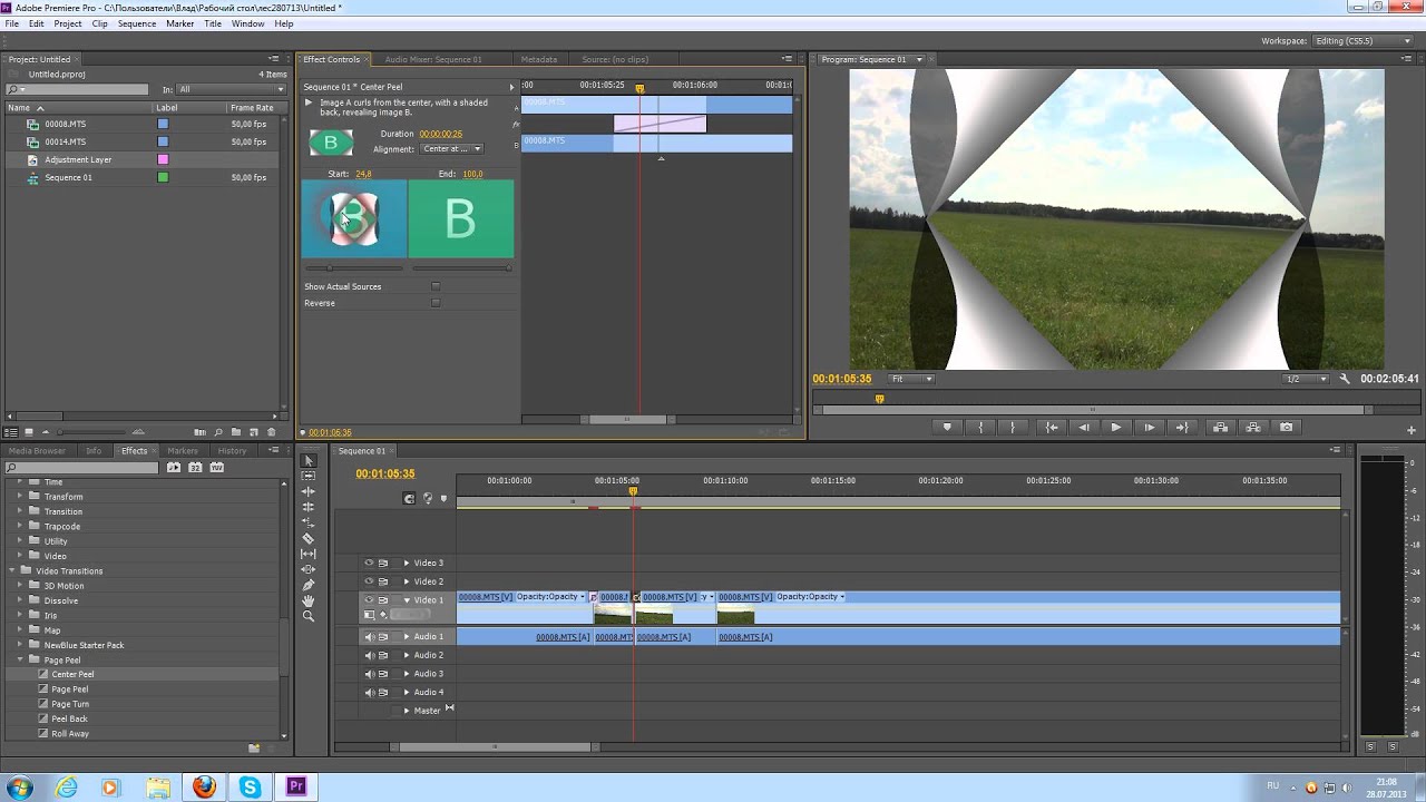 adobe premiere pro cs6 keygen