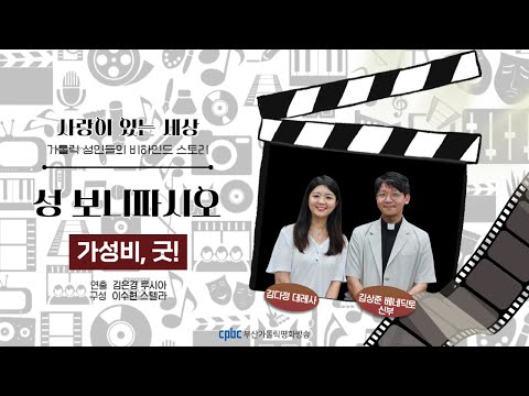 영상썸네일