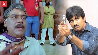 நமக்கு Violence-லாம் Set ஆகாது..! Murattu Singam Movie Compilation | Ravi Teja | Richa Gangopadhyay