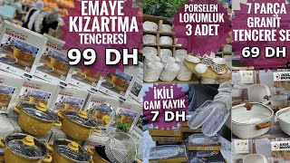 صولد خطير عند حمزة البرنوصي🧨ارخص محل للاواني التركية🇹🇷و الالمانية في المغرب🇲🇦كيبيع حتا الجملة..