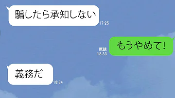 怖い音楽 怖い音楽