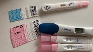 TTC Line Progression (Ovulation & HCG, BFP❤️)