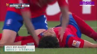 ONSIDE 12월호 - (올해의 경기5) 2015 호주 아시안컵 8강전 l 대한민국 2 - 0 우즈베키스탄 screenshot 3