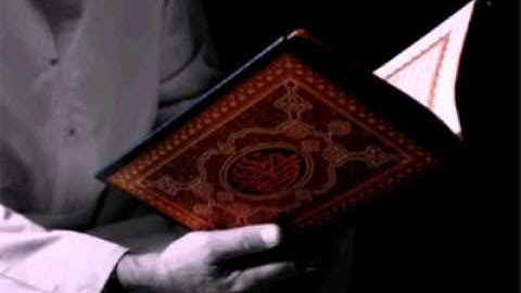 تلاوة في قمة الابداع للقارئ الشيخ الشحات محمد أنور