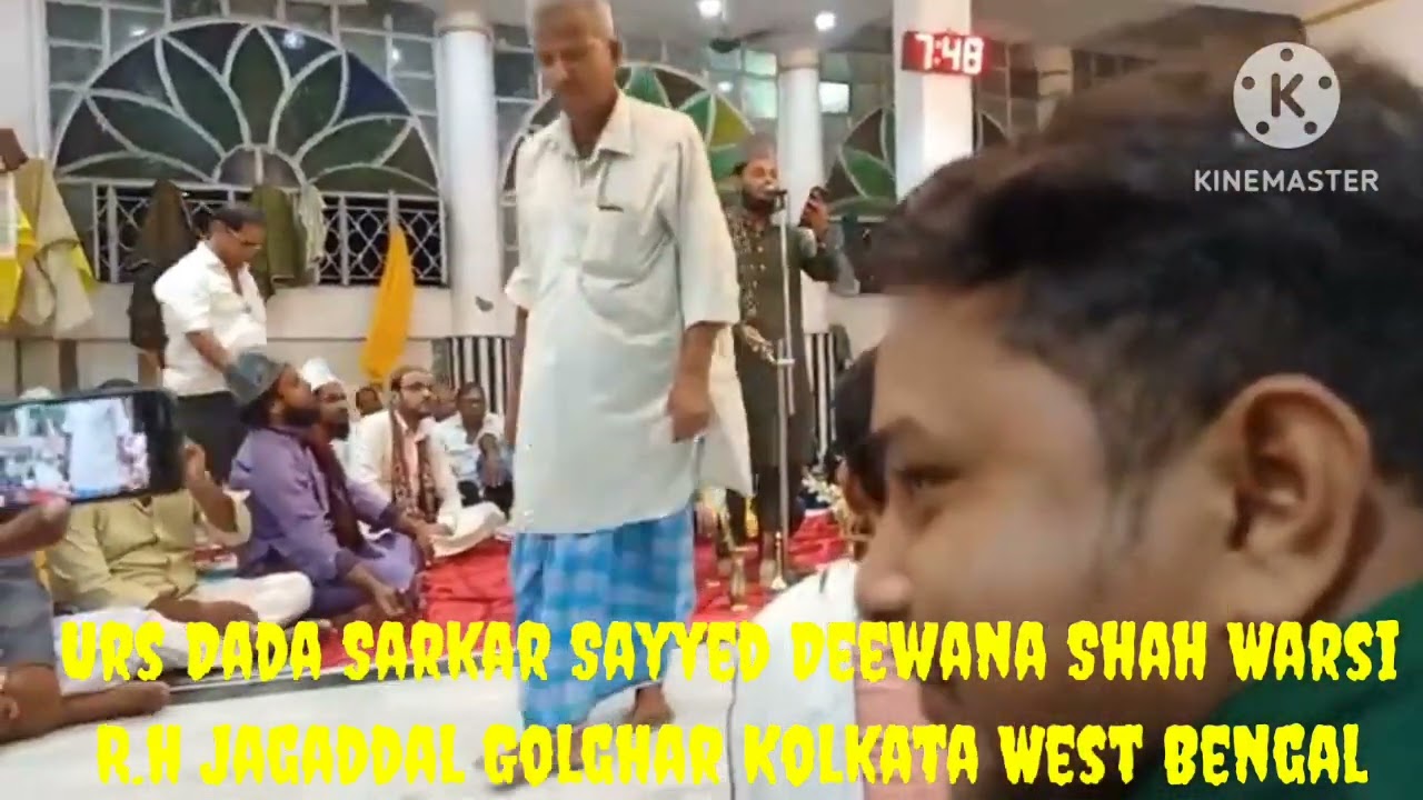 Waris Piya Honge | Salana Urs Hazrat Sayyed Deewana Shah Warsi R.h Jagaddal Golghar Kolkata WB