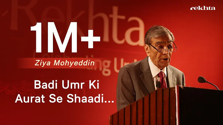 Badi Umr Ki Aurat Se Shaadi Karna | Padhant By Zia...