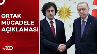 Ticarette Hedef 5 Milyar Dolar | TV100 Haber