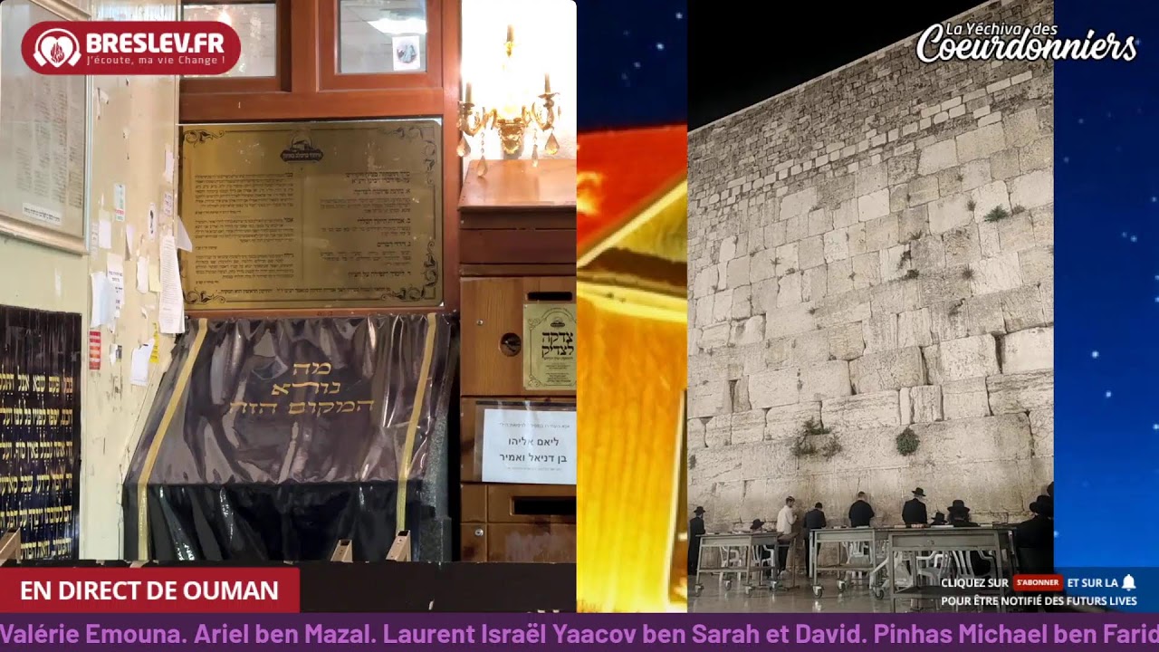 Tikoun Haclali ensemble - Breslev - OMER 40-23 mai