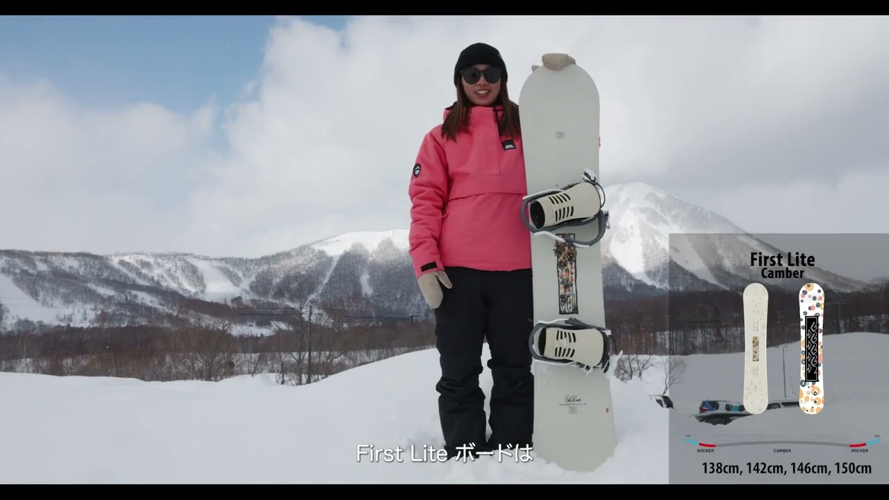 24/25 K2 Snowboarding FIRST LITE x CASSETTE - YouTube