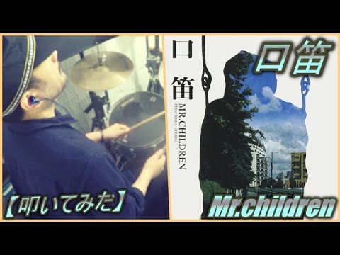 愛をくらえ - superfly