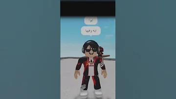 يا خبر الساعة 12 Shorts 