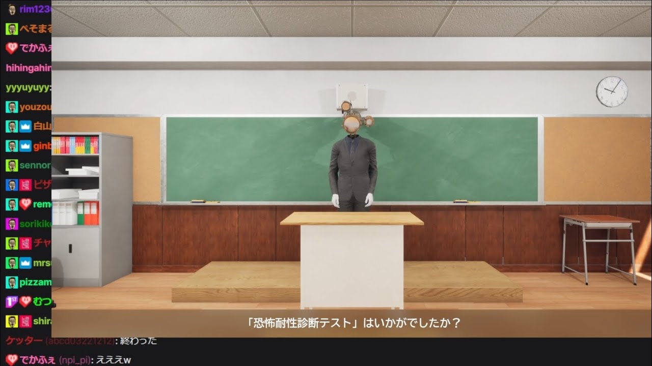 2025/10/6 雑談【わいわい】【フル】【Twitch】