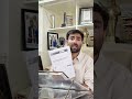 UPSC पेपर लीक की खुल गई पोल 😠😠