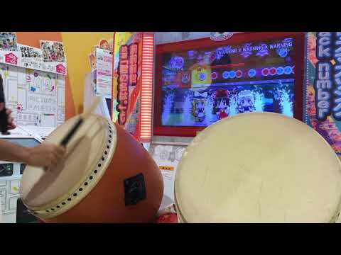 太鼓の達人 イエローver WARNING×WARNING×WARNING 全良