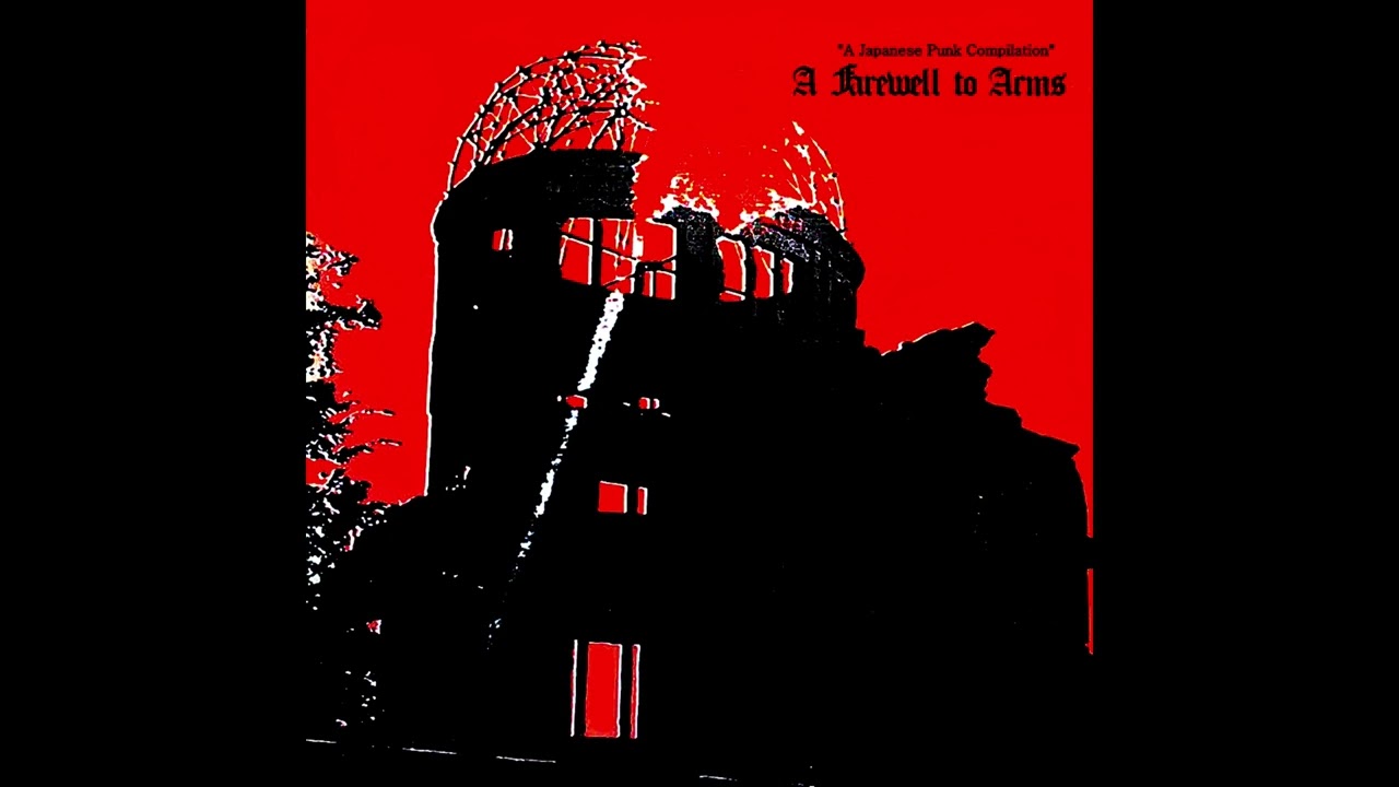 邦楽 A FAREWELL TO ARMS / PUNK COMPILLATION Various – A Farewell To Arms | Releases | Discogs