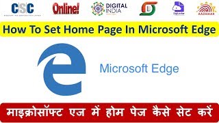 How To Set Home Page In Microsoft Edge Browser | माइक्रोसॉफ्ट एज में होम पेज कैसे सेट करें screenshot 5