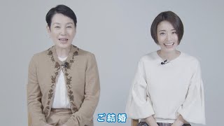 映画『STAND BY ME ドラえもん 2』TVCM 寿メッセージ篇3