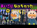 迷子にならないための3つのお約束！お祭りでは手をつなごうね！🐤アンパンマンたちと夏のお約束を学ぼう！