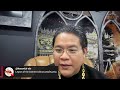 Warhammer Live + ดูของเข้าใหม่ อัพเดทข่าวสาร ตอบคำถามเพื่อน ๆ ประจำวันเสาร์ 25Apr26!