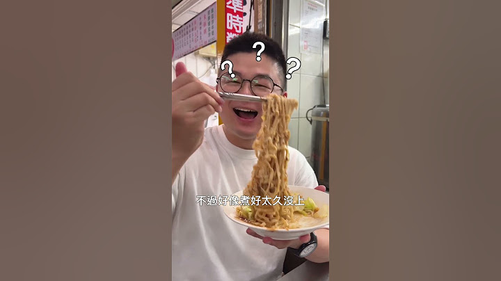 在台中吃一天市場美食要花多少錢？ #台灣美食 #台中美食 #我是智明