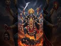 Om kalike #maa #maakali #maadurga #devotional #youtubeshorts #shorts #ai #short #aivideo #song
