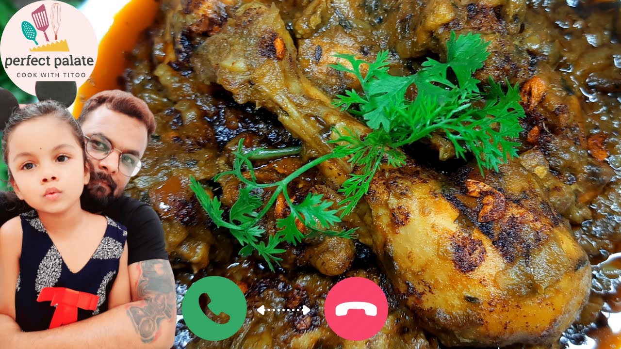 Ringtone New ringtone 2021 my recipe tune PALAK CHICKEN Hindi