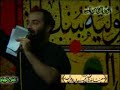 هلالی قدیمی بسم الله 